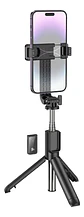 Bastón Selfie Trípode Bluetooth Borofone BY11 con Control Remoto - Miniatura 1