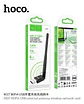 Adaptador WiFi USB HOCO HI37 Doble Banda 2.4GHz y 5GHz con 4 Antenas - Miniatura 2