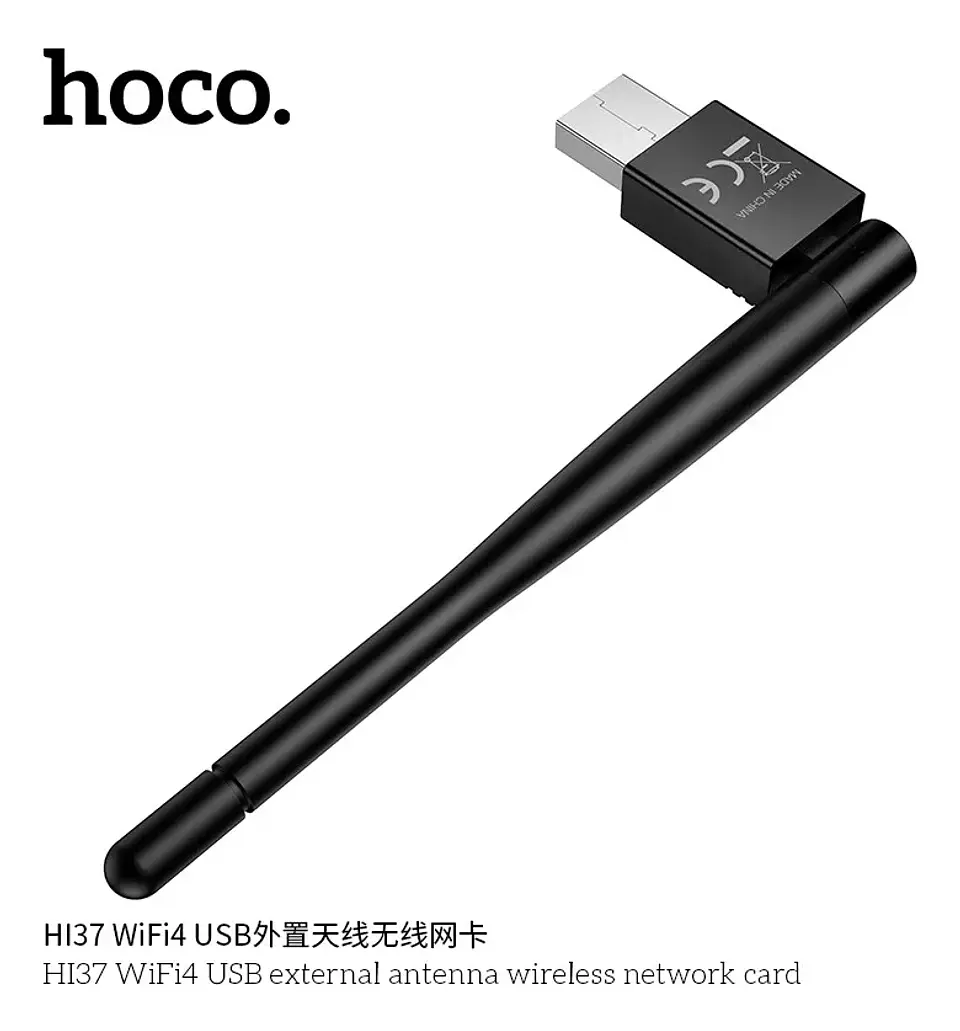 Adaptador WiFi USB HOCO HI37 Doble Banda 2.4GHz y 5GHz con 4 Antenas 4