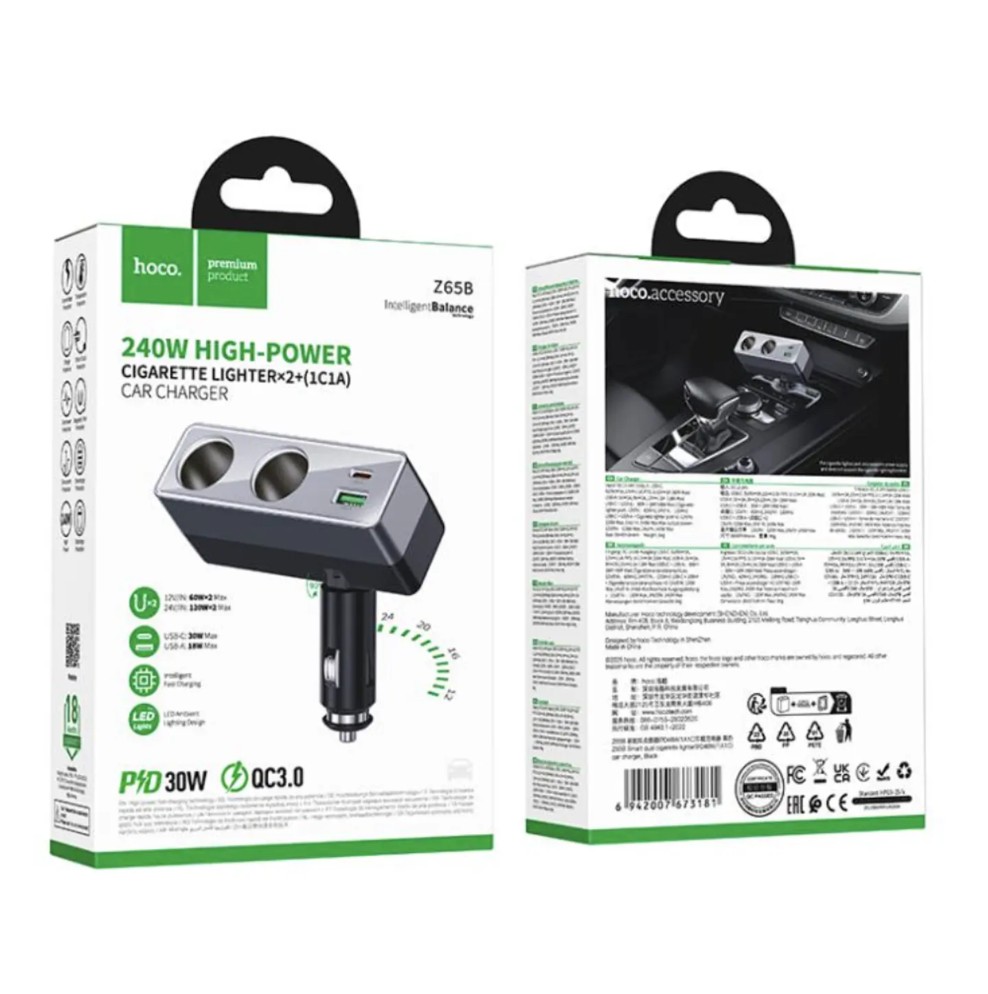 Cargador de Automóvil HOCO Z65B Carga Rápida USB 1