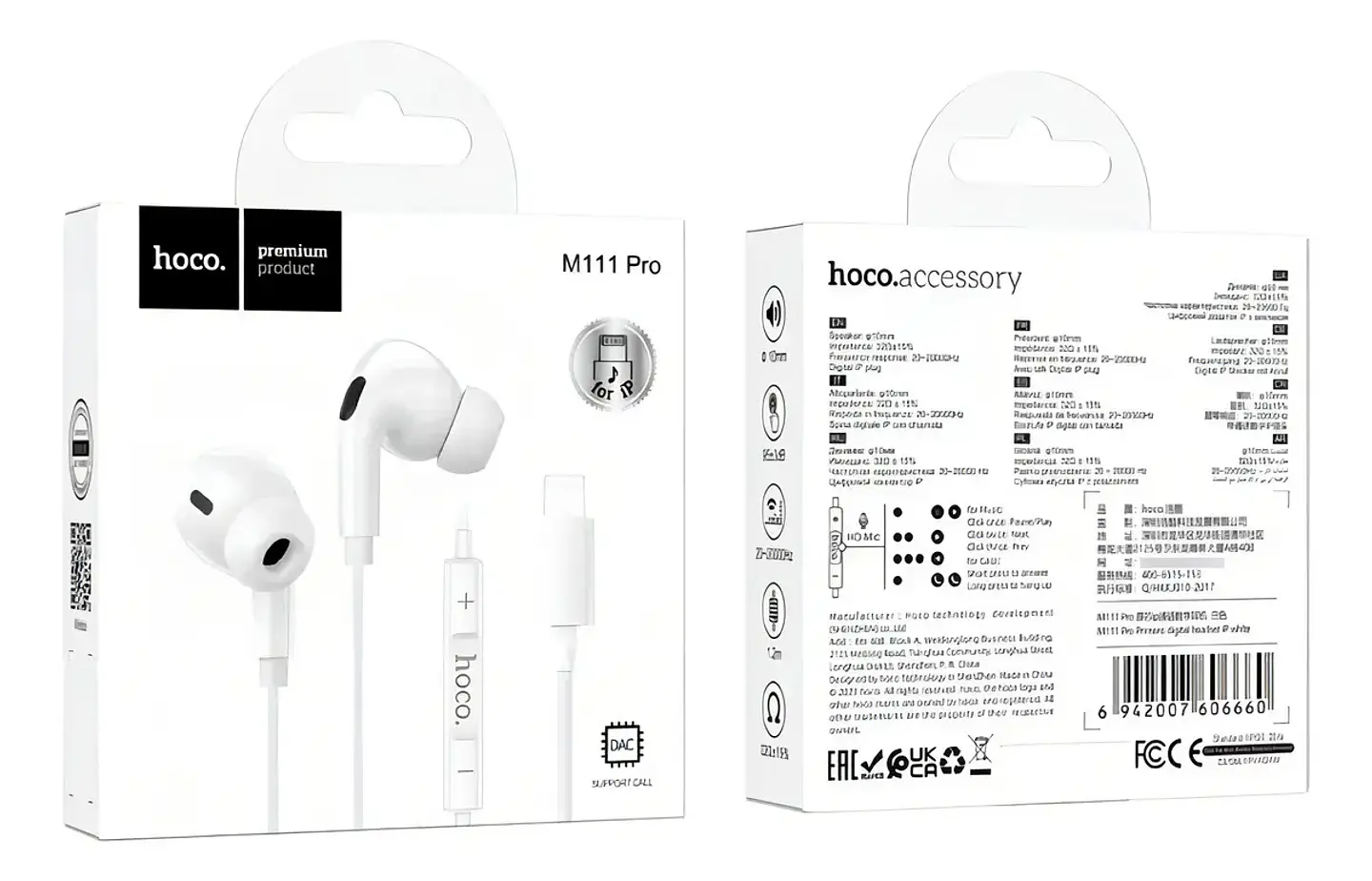 Audífonos Alámbricos HOCO M111 Pro Lightning con Micrófono 2