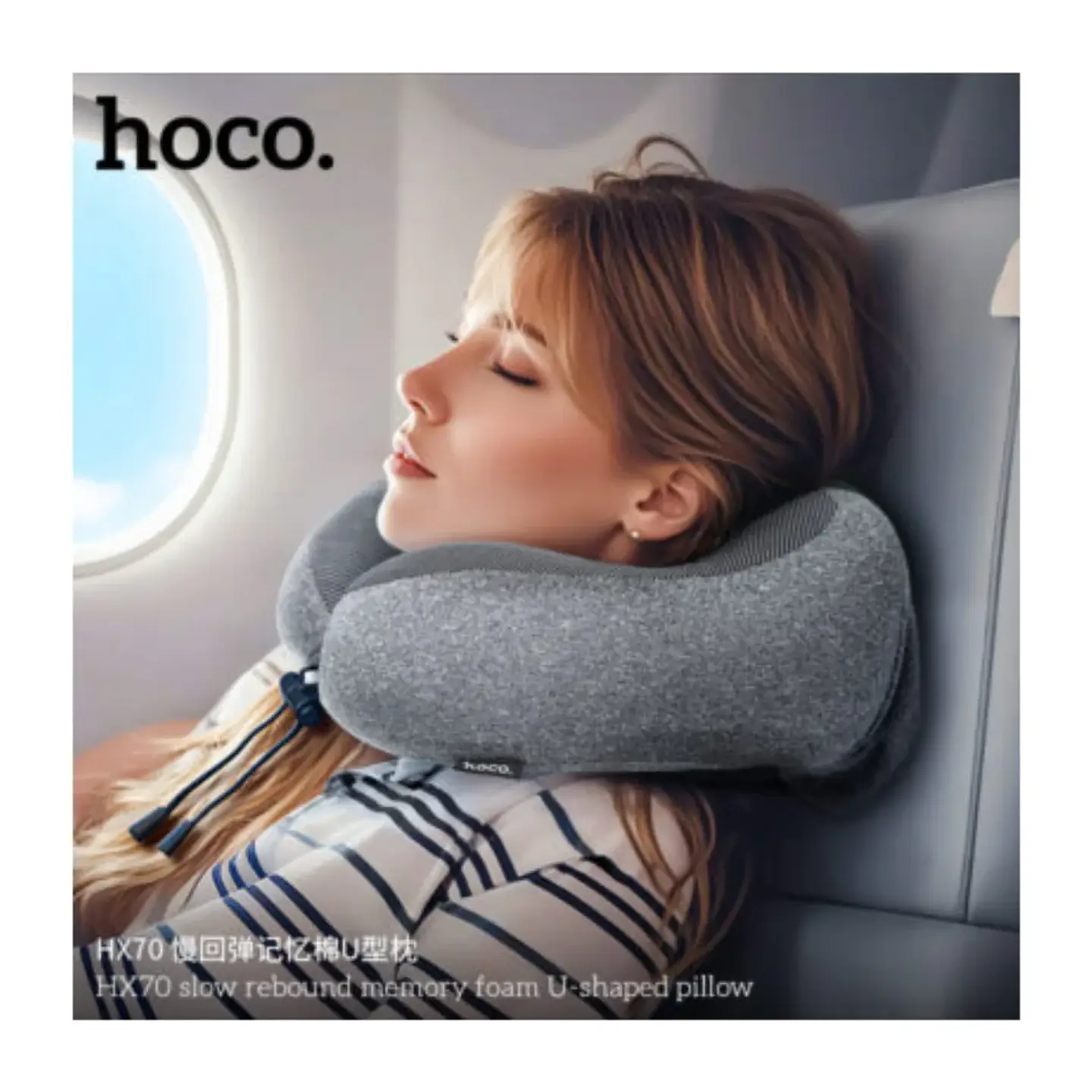 Almohada de Viaje Viscoelástica HOCO HX70 Forma U 2