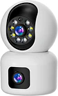 Cámara de Seguridad Wi-Fi Doble Z33 Exterior 360° Full HD - Miniatura 1
