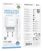 Cargador Borofone BA99A 20W USB-C Carga Rápida + Cable Tipo C Blanco - Miniatura 2