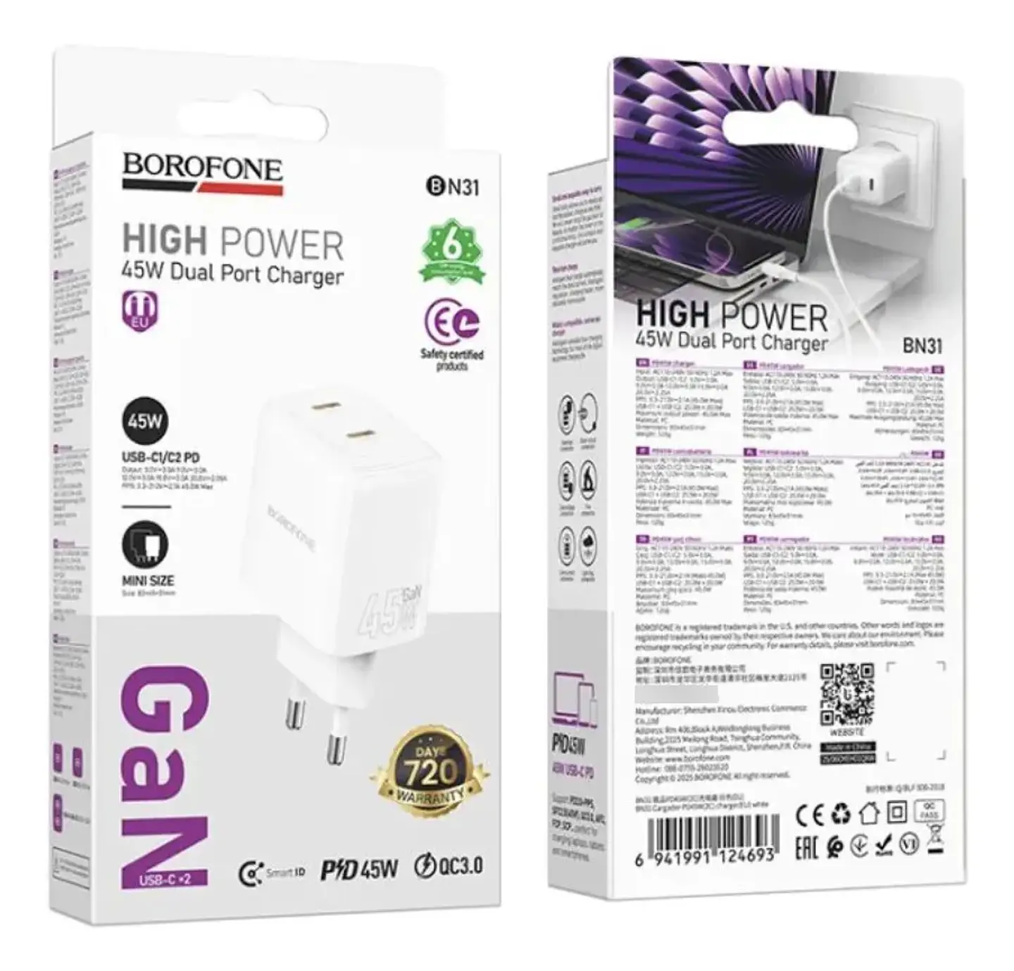 Cargador Borofone BN31 45W USB-C Dual Carga Rápida Blanco 2