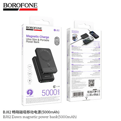 Power Bank Magnético Borofone BJ82 5000mAh Carga Inalámbrica 5W Ultra Slim Negro