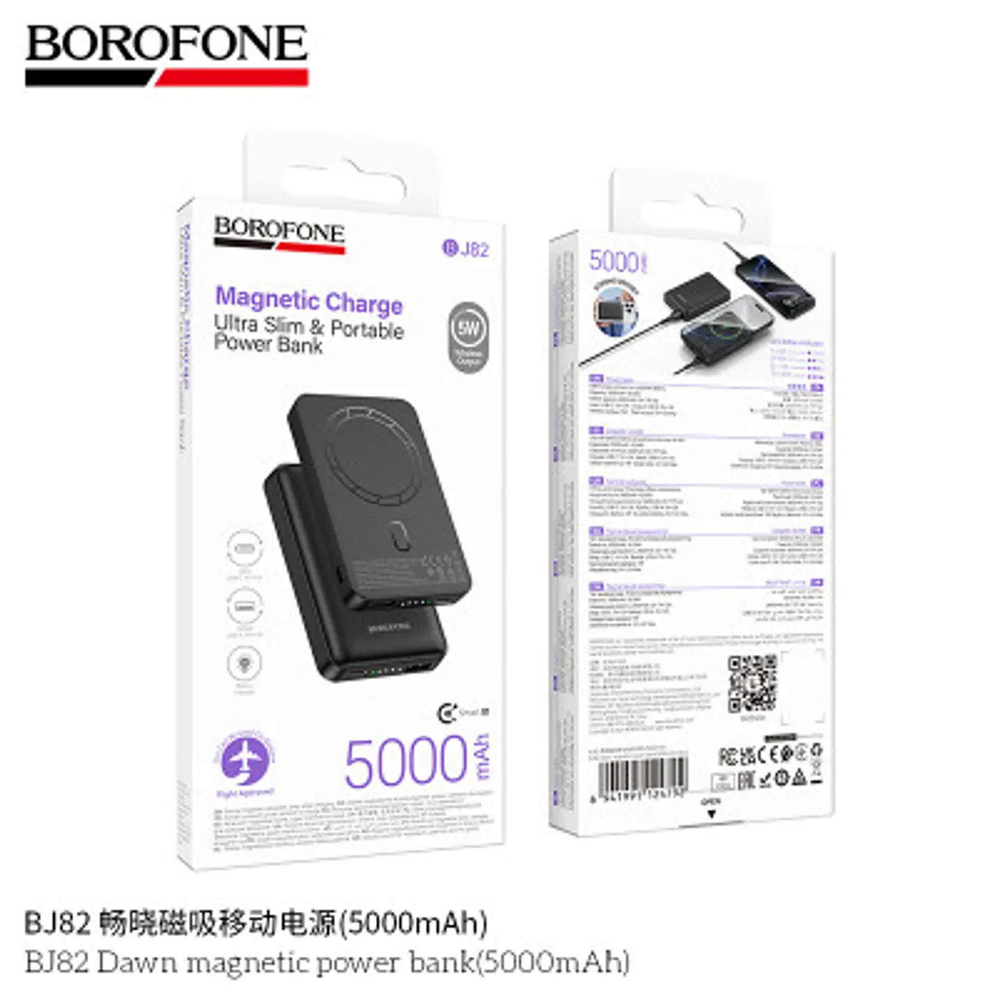 Power Bank Magnético Borofone BJ82 5000mAh Carga Inalámbrica 5W Ultra Slim Negro 1