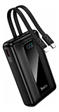 Power Bank HOCO J162 10000mAh Carga Rápida 22.5W con Cables Integrados y Pantalla LED - Miniatura 1
