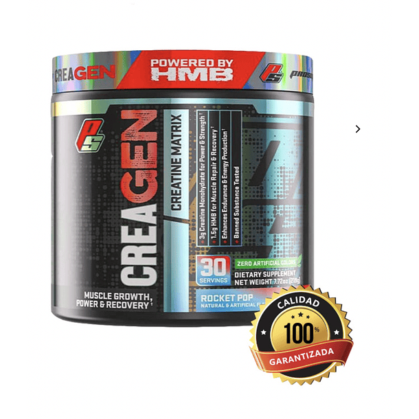 CREATINA MATRIX - CREAGEN (30 SERV) PROSUPPS 1