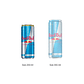 RED BULL 250ML SUGAR FREE - Miniatura 1