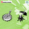 Multifuncional Modular M270QC Soporta 4 Accesorios (Cuchilla, Cultiv, Cta Seto, Podador) - Maruyama