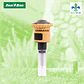 Boquilla Rotatoria R-Van 18 360 - (4.0 a 5.5 m) - Rain Bird - Miniatura 1
