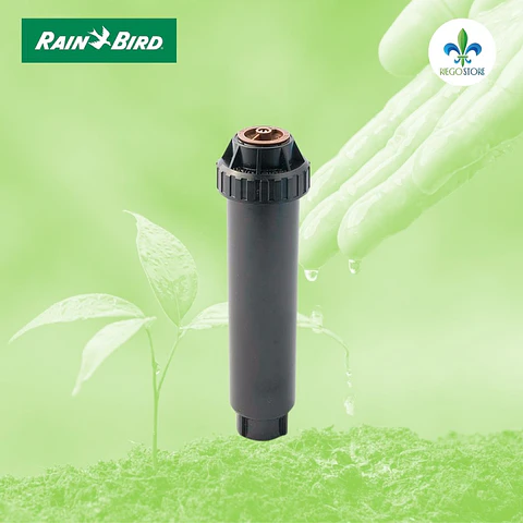Cuerpo Difusor UNI-Spray US412 (10cm) - 12 VAN - Rain Bird
