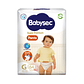 Babysec Super Premium Pants G - Miniatura 1