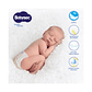 Babysec Super Premium RN - Miniatura 2