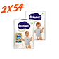 Babysec Super Premium XXG - Miniatura 7