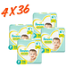 Pampers Premium Care P - Miniatura 3