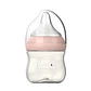 Aiwibi Mamadera Antigases Para Bebés RN - 120ml - Miniatura 2