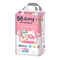 BB Kitty Premium P - Miniatura 1