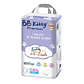 BB Kitty Premium M - Miniatura 1
