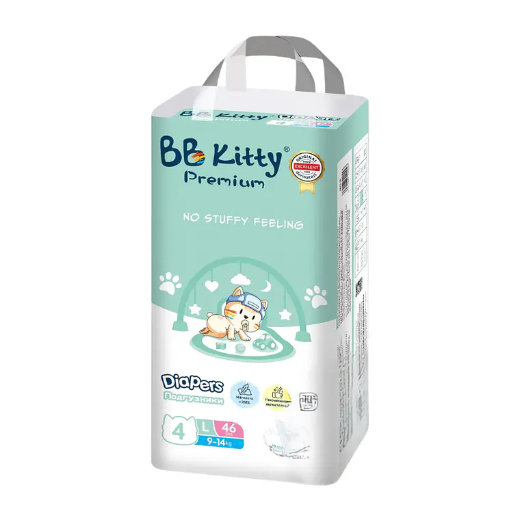 BB Kitty Premium L 1