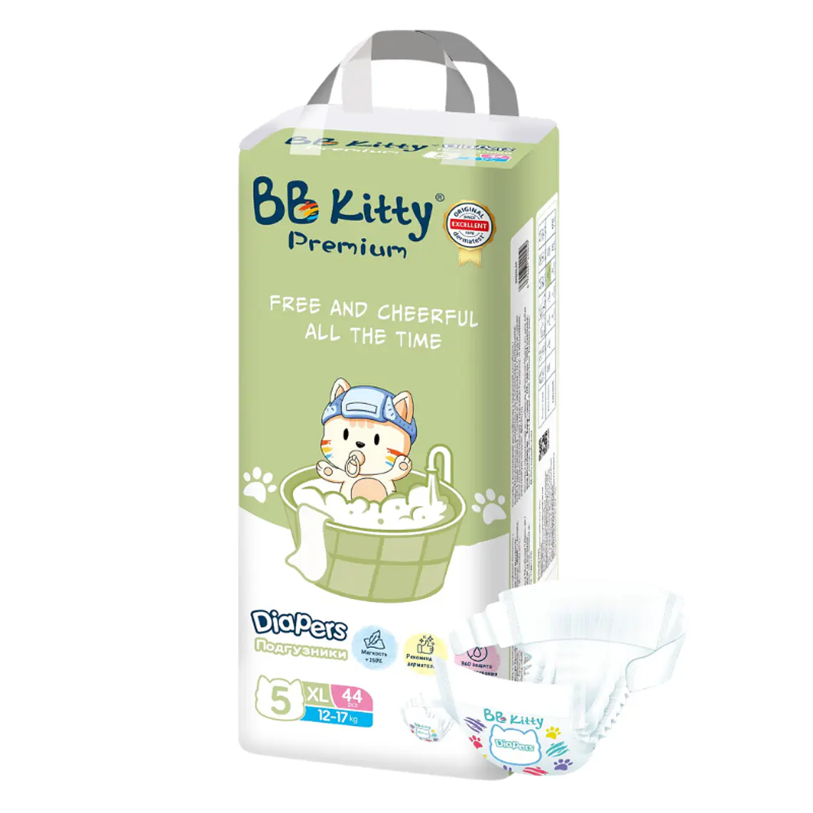 BB Kitty Premium XL 1
