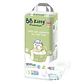 BB Kitty Premium XL - Miniatura 1