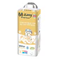BB Kitty Premium XXL - Miniatura 1