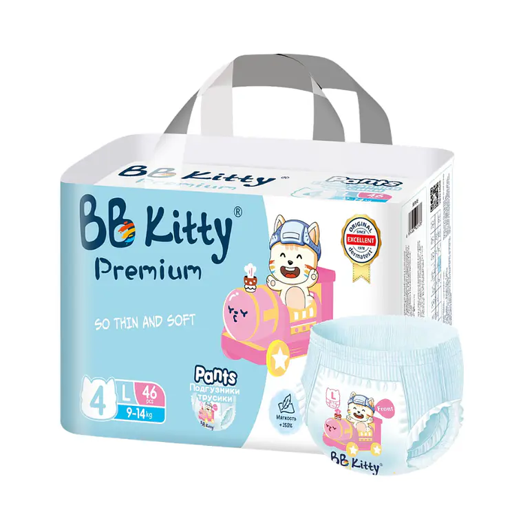 BB Kitty Pants L 1