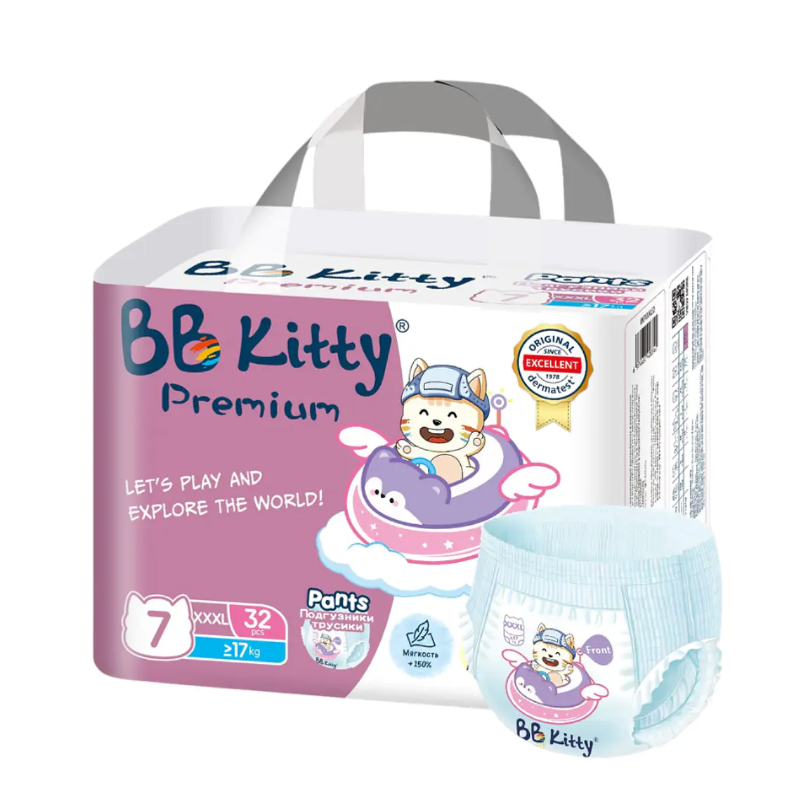 BB Kitty Pants XXXL 1