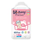 BB Kitty Premium S - Miniatura 1