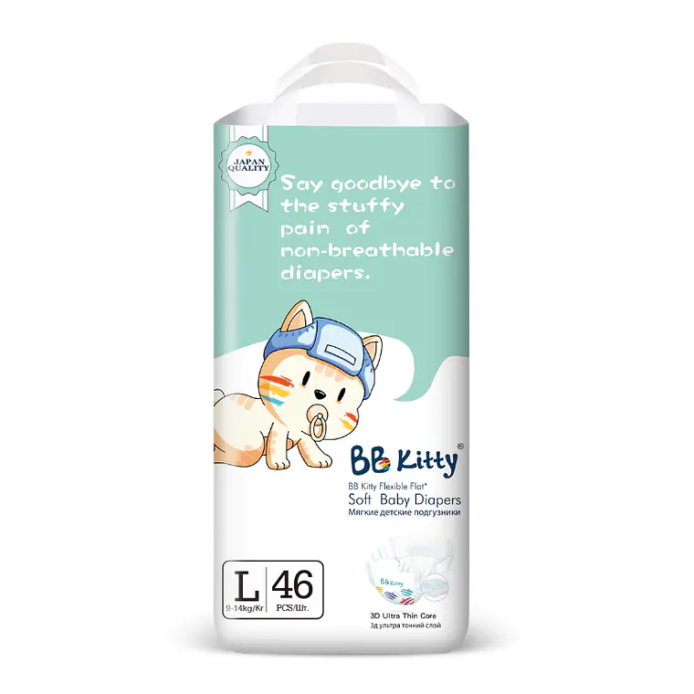 BB Kitty Premium L 1