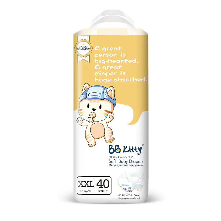 BB Kitty Premium XXL 1