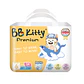 BB Kitty Pants XXL - Miniatura 1