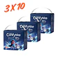 Aiwibi ComfyNite Calzoncitos Nocturnos - 8 a 15 años (27 a 57 kilos) - Miniatura 11