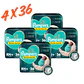 Pampers Protección Insuperable RN+ - Miniatura 6
