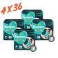 Pampers Protección Insuperable P - Miniatura 6