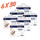 Aiwibi Premium M - Pack Mensual - Miniatura 1
