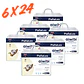 Aiwibi Premium XG - Pack Mensual - Miniatura 1