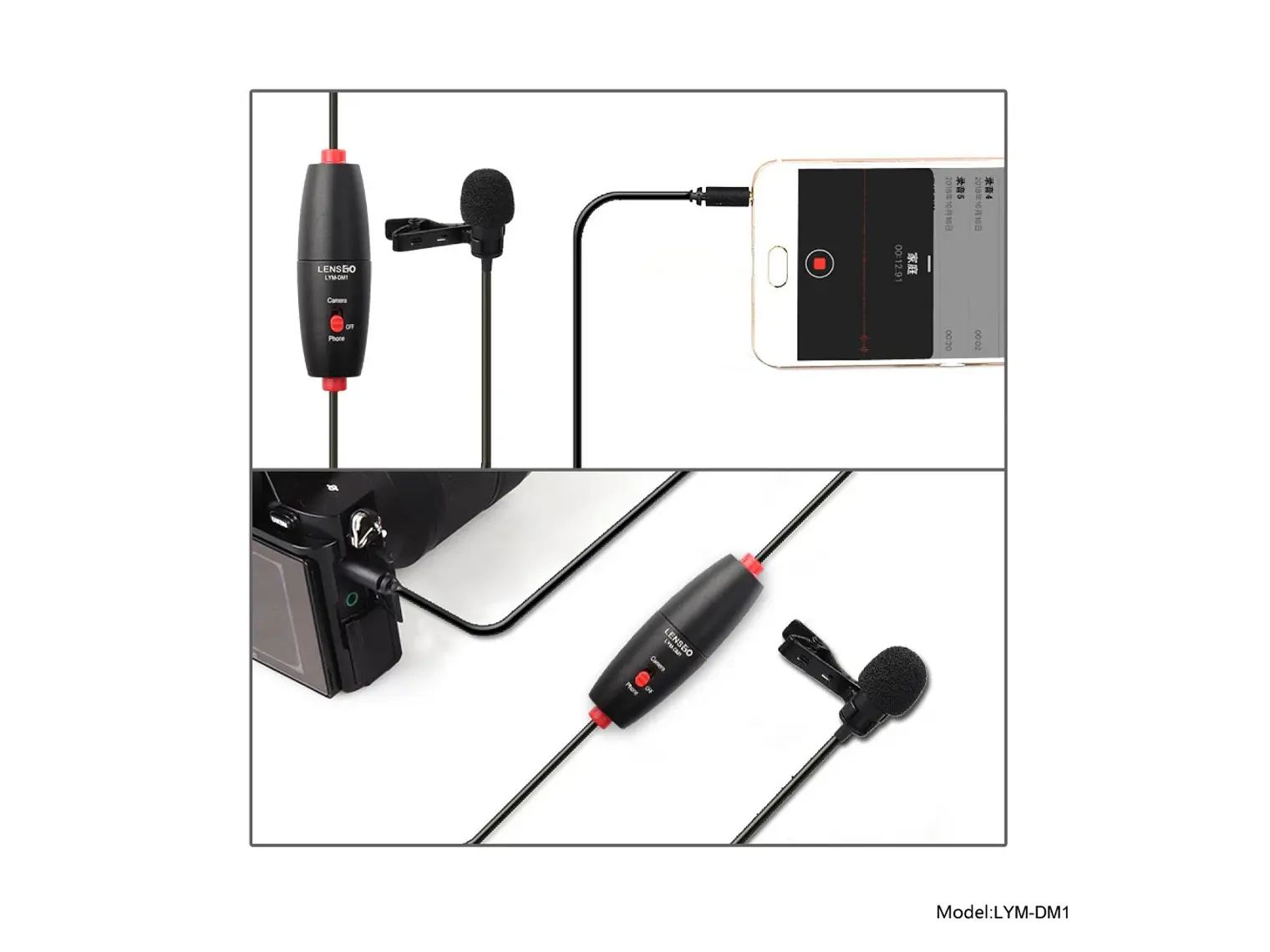 LensGo Microfono DM1 4