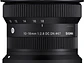 Sigma AF 10-18mm f/2.8 DC DN Canon RF - Miniatura 1