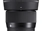 Sigma 56mm f/1.4 DC DN Sony E - Miniatura 1