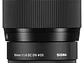Sigma 56mm f/1.4 DC DN Sony E - Miniatura 2