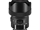 Sigma 14mm F1.8 DG ART HSM Sony - Miniatura 1