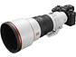 Lente Sony  FE 300mm F2.8 GM OSS - Miniatura 7