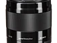 Sony Alpha E 50mm F1,8 OSS - Miniatura 1