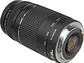 Canon EF 75-300 F/4-5.6 III - Miniatura 3
