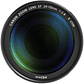 Canon EF 24-70mm f/2.8L II USM  - Miniatura 3