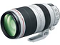 Canon EF  100-400MM F/4.5-5.6L (II) IS USM - Miniatura 1
