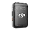 DJI Mic 2 (2TX+1RX+Case) - Miniatura 9